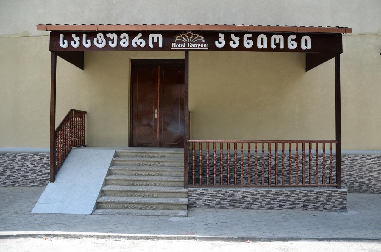Canyon Hotel Khidi Exterior photo